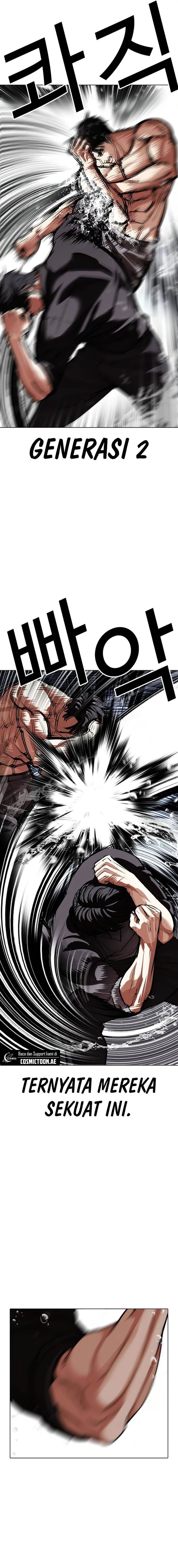 image-komik-lookism-chapter-544-21/26