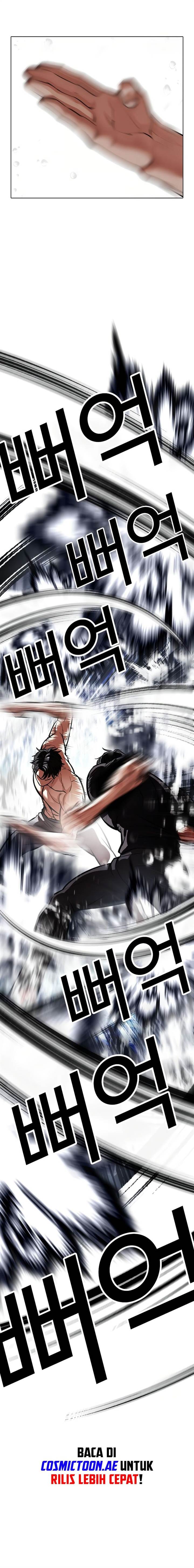 image-komik-lookism-chapter-544-22/26