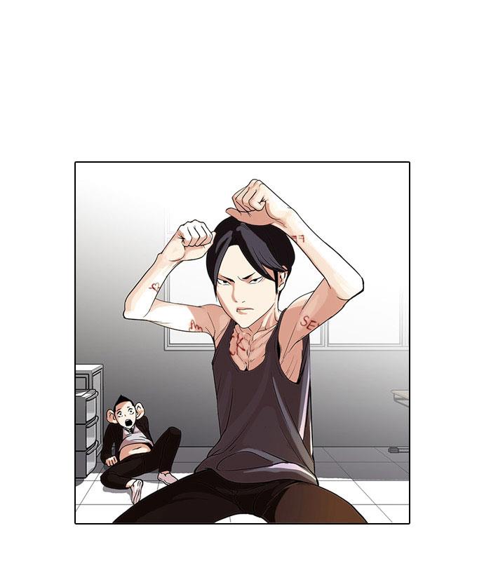 image-komik-lookism-chapter-55-1/77