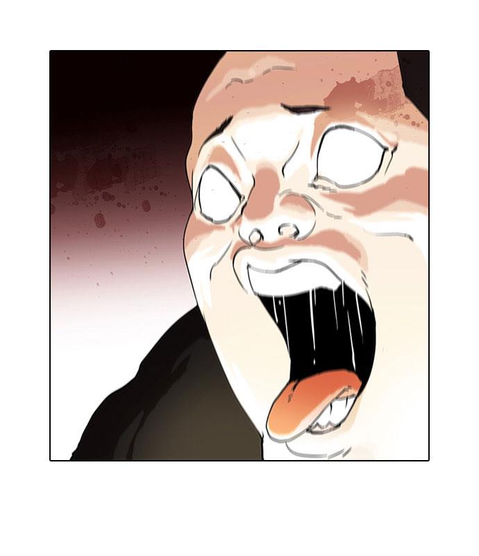 image-komik-lookism-chapter-55-57/77