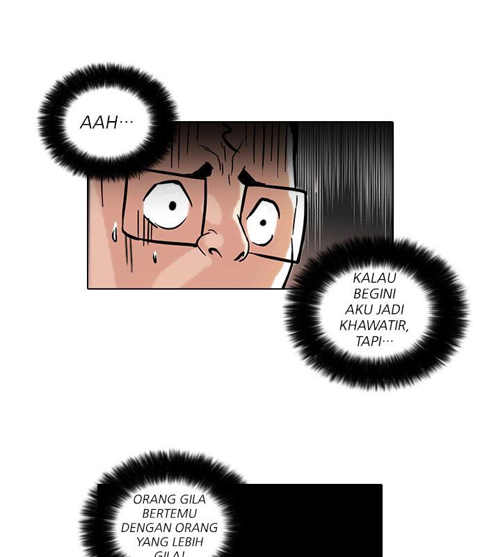 image-komik-lookism-chapter-55-73/77