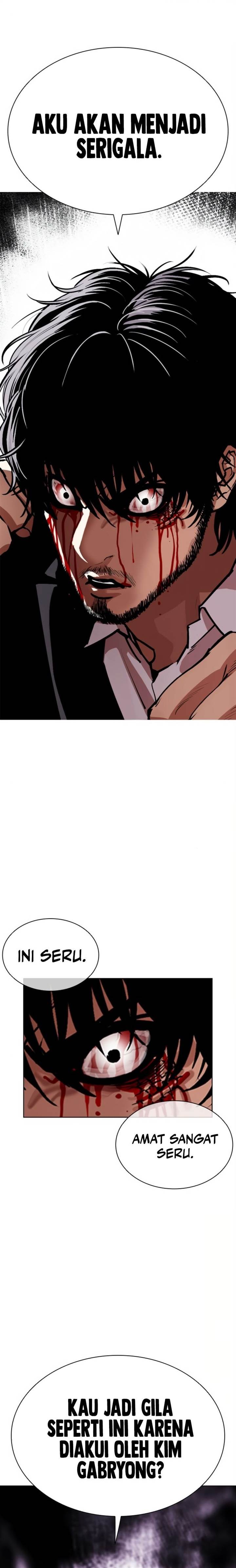 image-komik-lookism-chapter-552-0/39