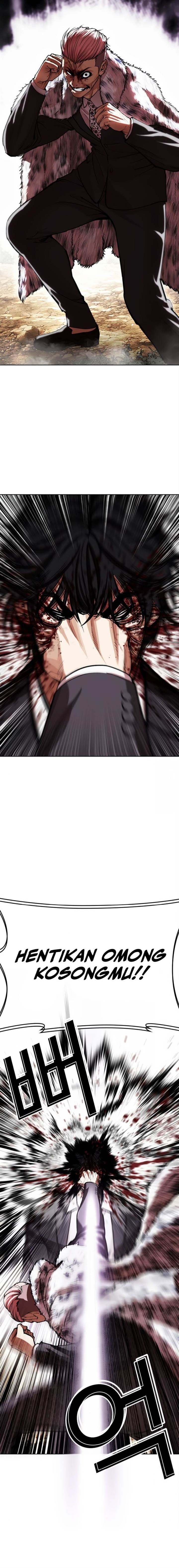 image-komik-lookism-chapter-552-1/39