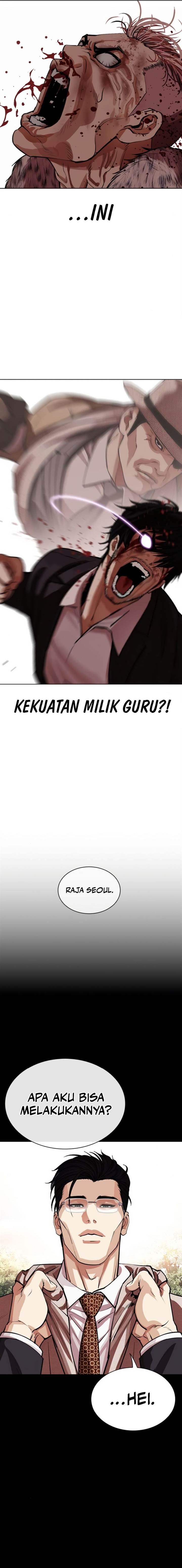 image-komik-lookism-chapter-552-4/39