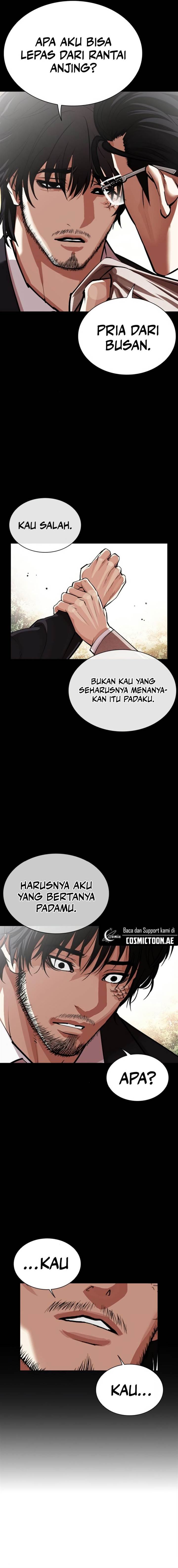 image-komik-lookism-chapter-552-5/39