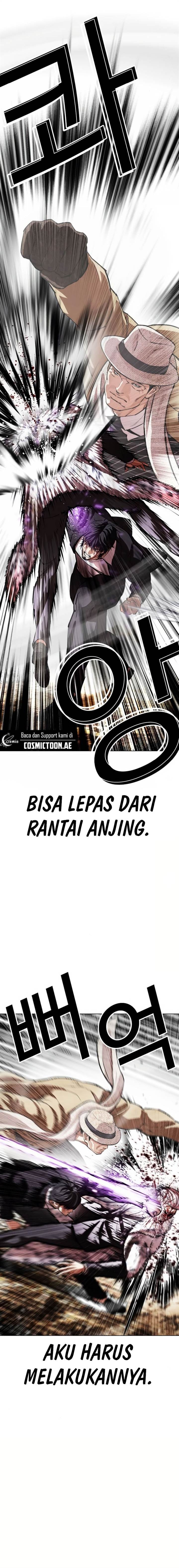 image-komik-lookism-chapter-552-6/39