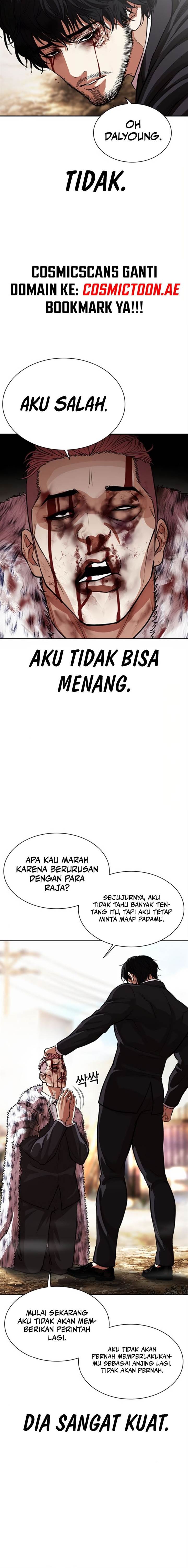 image-komik-lookism-chapter-552-12/39