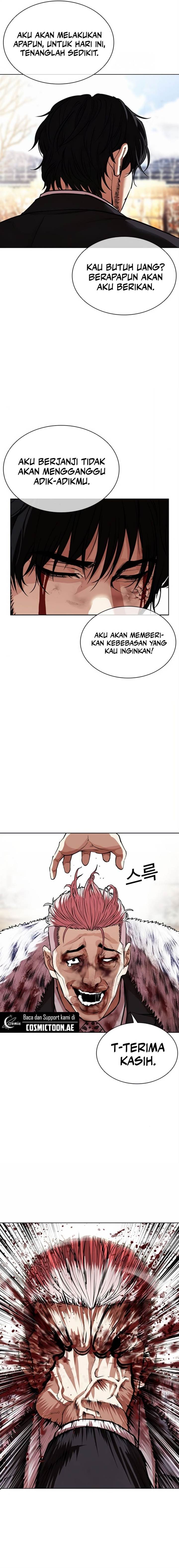 image-komik-lookism-chapter-552-13/39