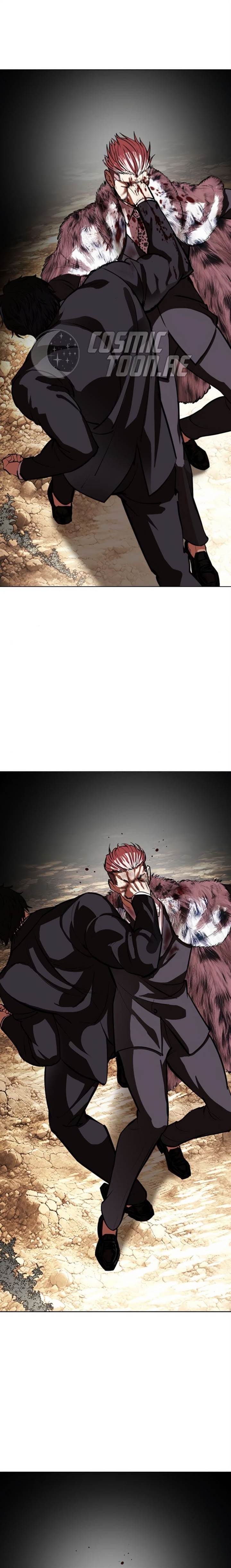 image-komik-lookism-chapter-552-14/39