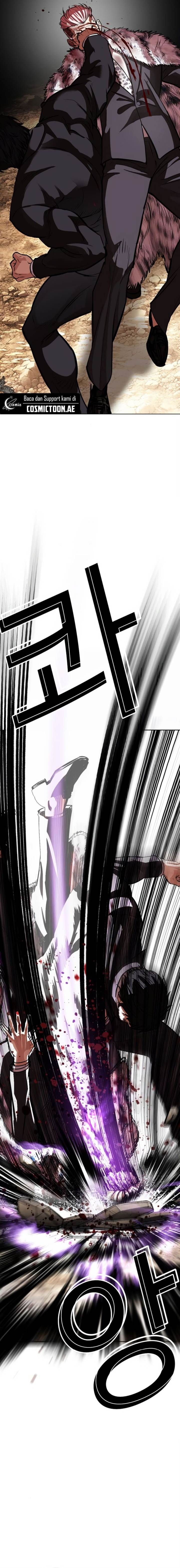 image-komik-lookism-chapter-552-15/39