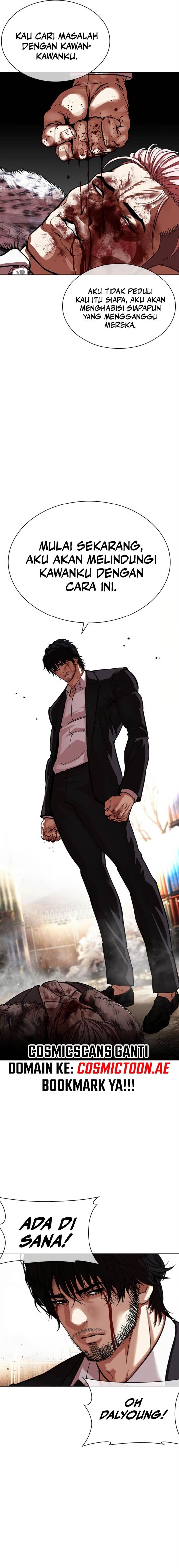 image-komik-lookism-chapter-552-16/39