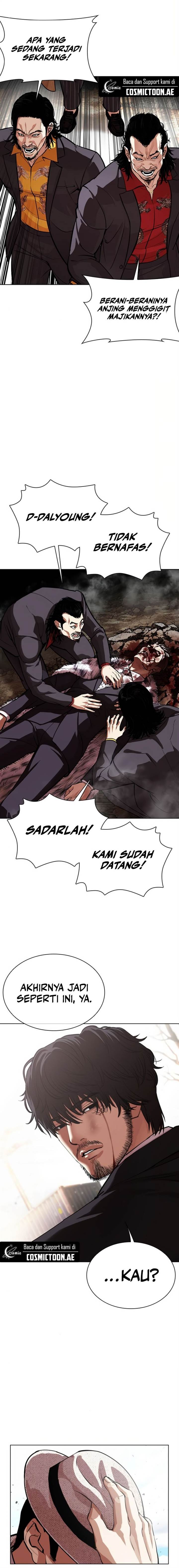 image-komik-lookism-chapter-552-17/39