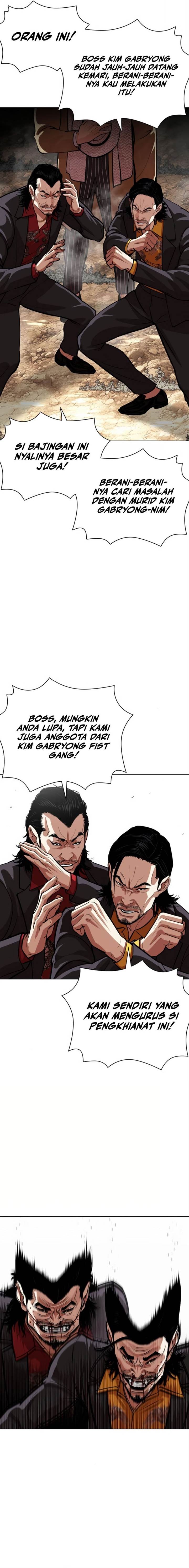 image-komik-lookism-chapter-552-19/39