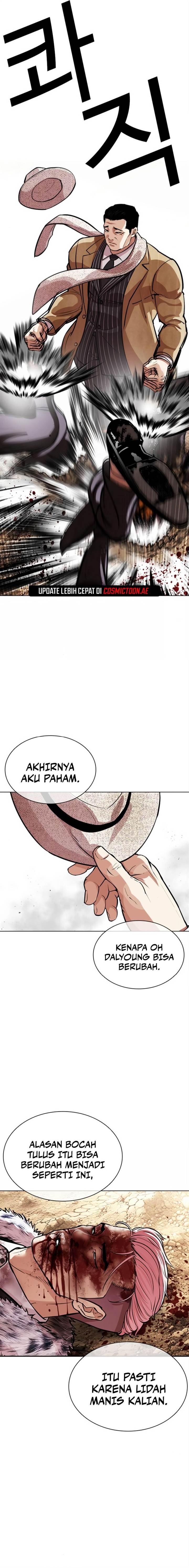 image-komik-lookism-chapter-552-20/39