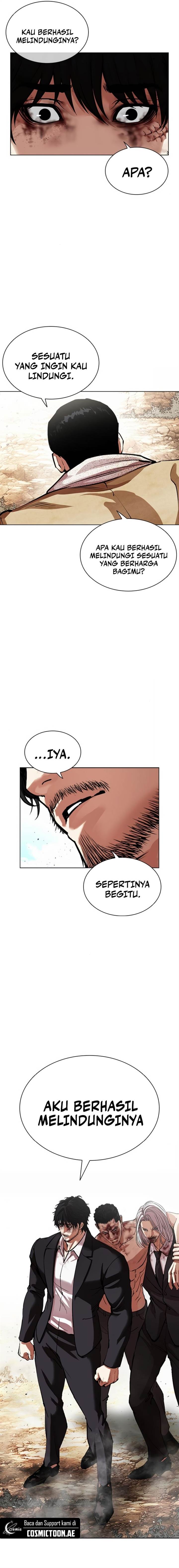 image-komik-lookism-chapter-552-22/39