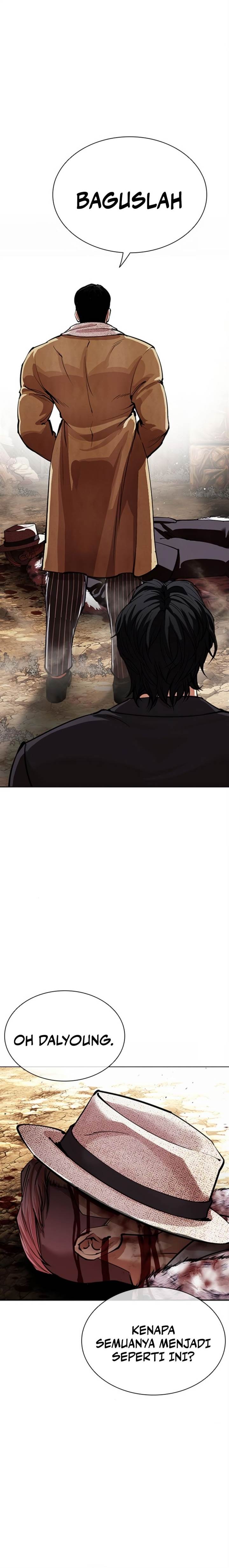 image-komik-lookism-chapter-552-23/39