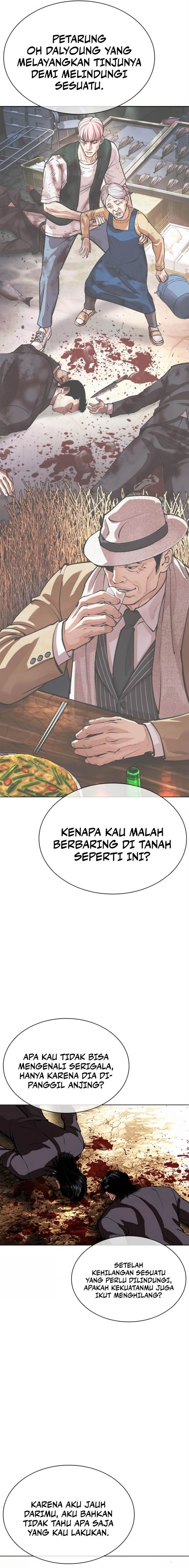 image-komik-lookism-chapter-552-24/39