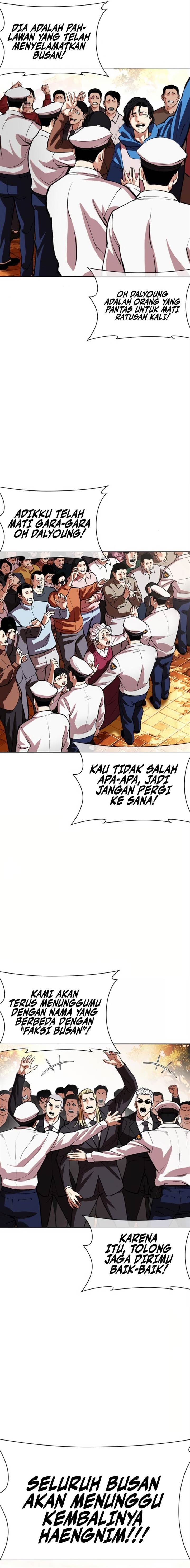 image-komik-lookism-chapter-552-28/39