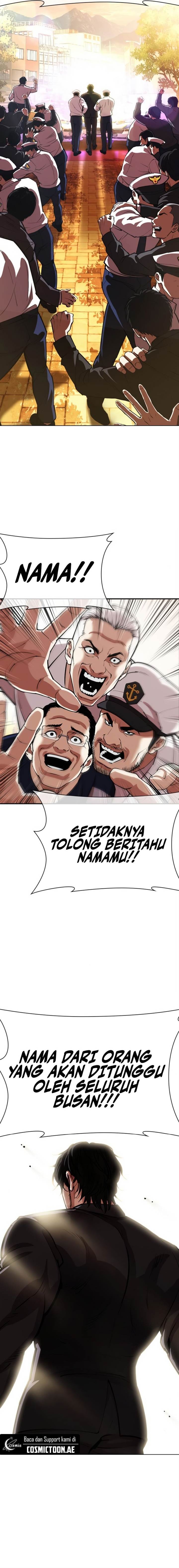 image-komik-lookism-chapter-552-29/39
