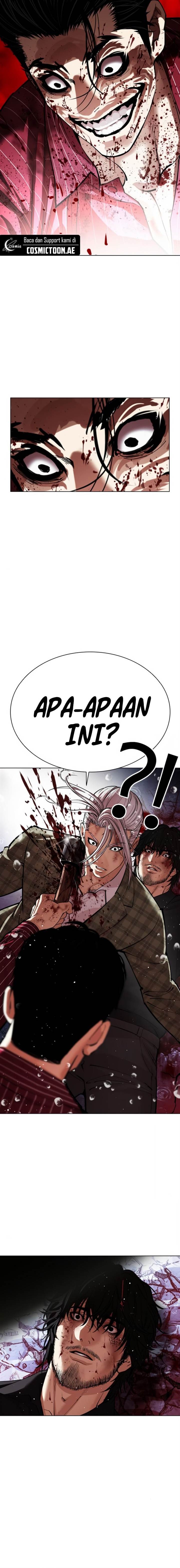 image-komik-lookism-chapter-552-32/39