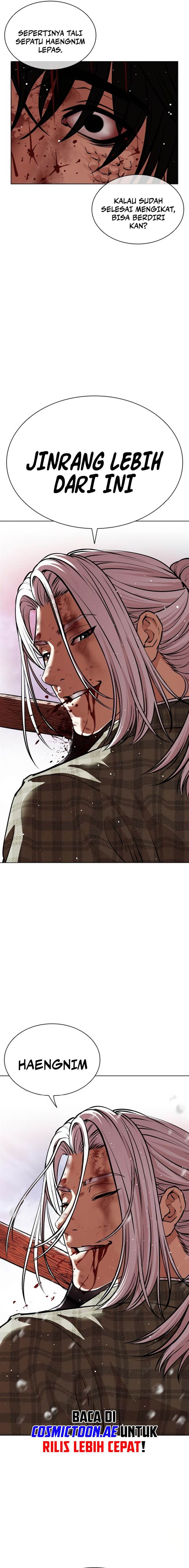 image-komik-lookism-chapter-552-33/39