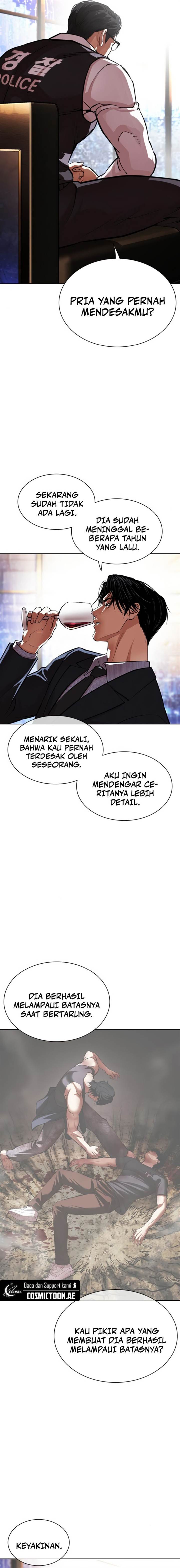 image-komik-lookism-chapter-552-36/39