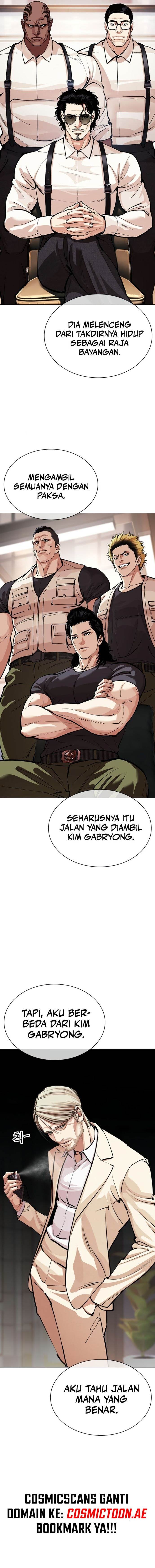 image-komik-lookism-chapter-556-3/28