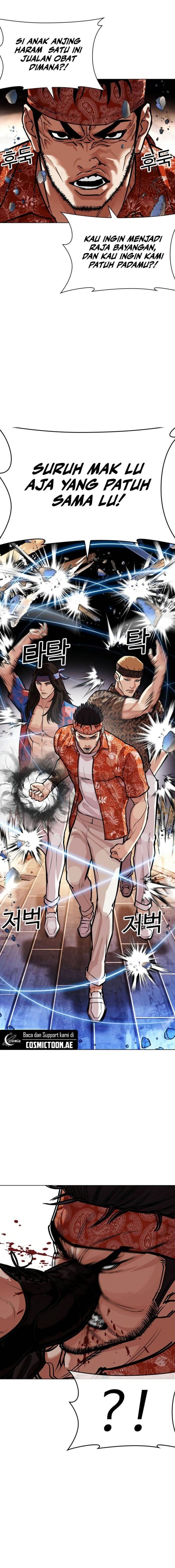 image-komik-lookism-chapter-556-7/28