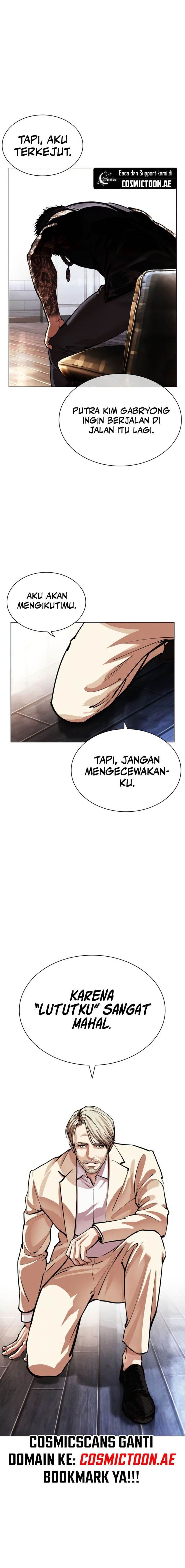 image-komik-lookism-chapter-556-11/28