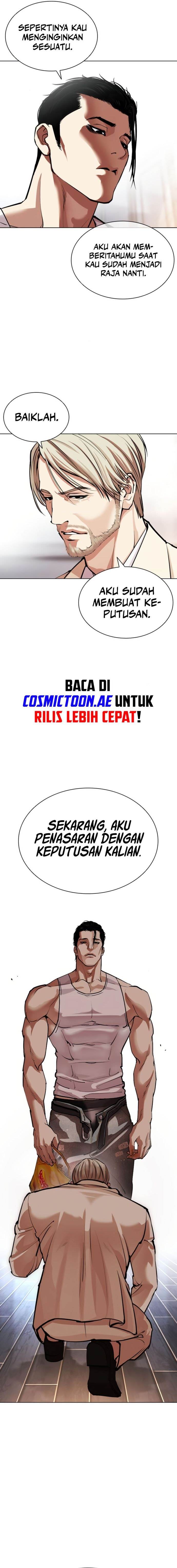 image-komik-lookism-chapter-556-12/28