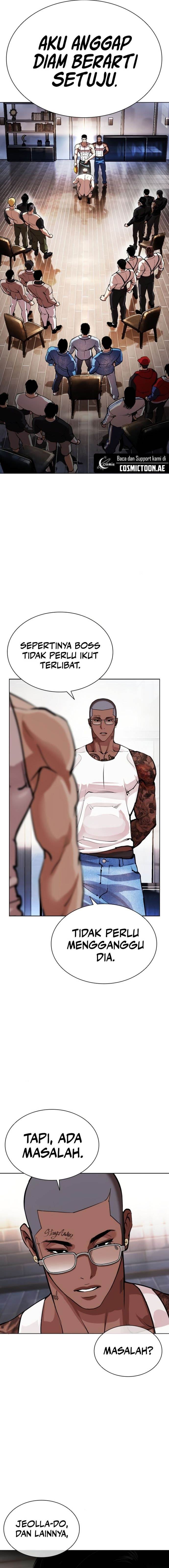 image-komik-lookism-chapter-556-13/28