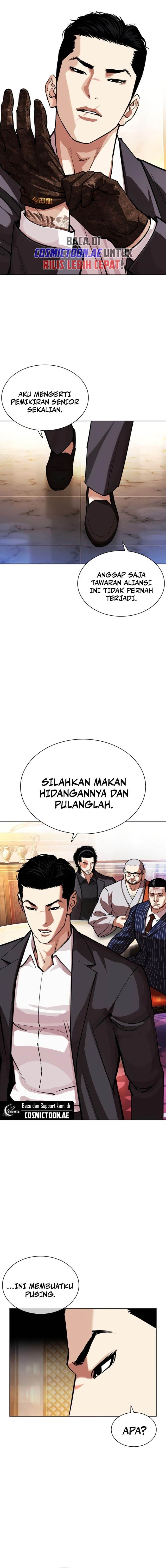 image-komik-lookism-chapter-556-22/28