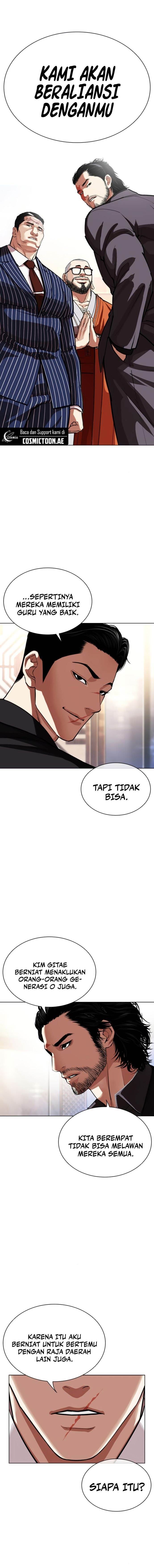 image-komik-lookism-chapter-556-24/28