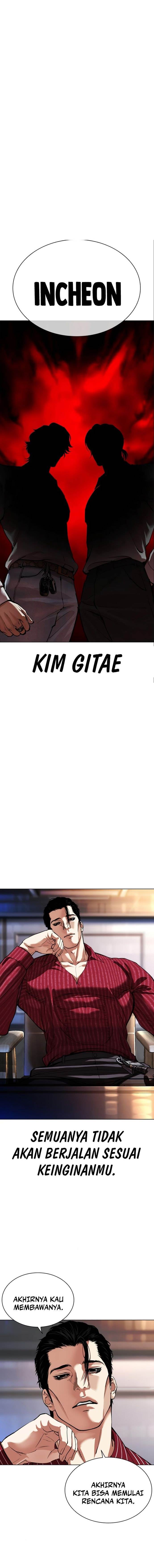 image-komik-lookism-chapter-556-25/28