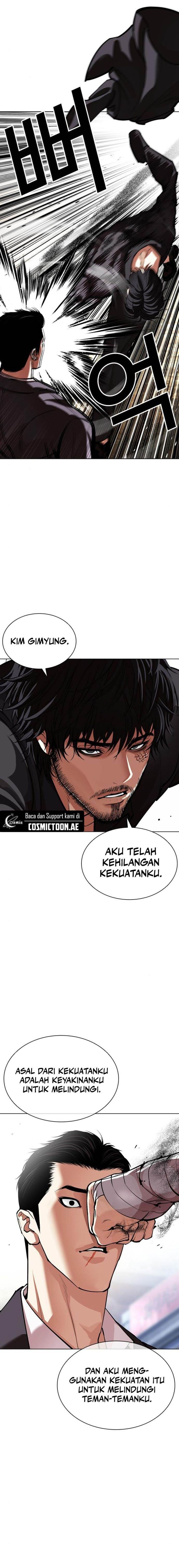 image-komik-lookism-chapter-557-6/30