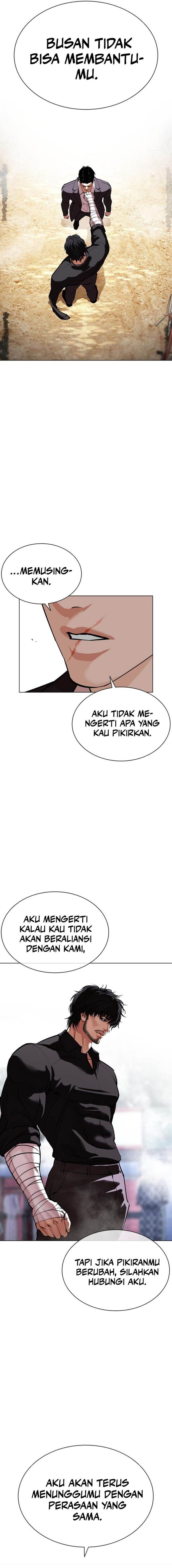 image-komik-lookism-chapter-557-8/30