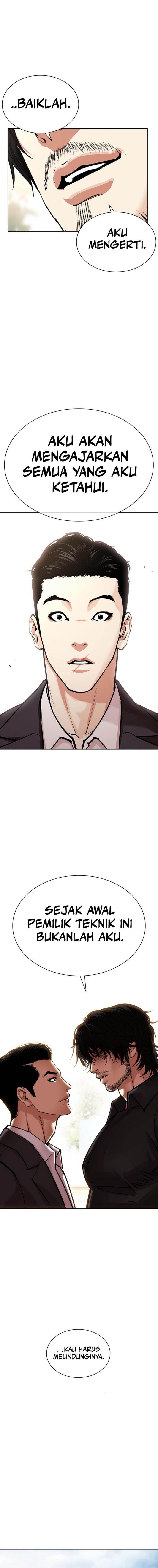 image-komik-lookism-chapter-557-11/30