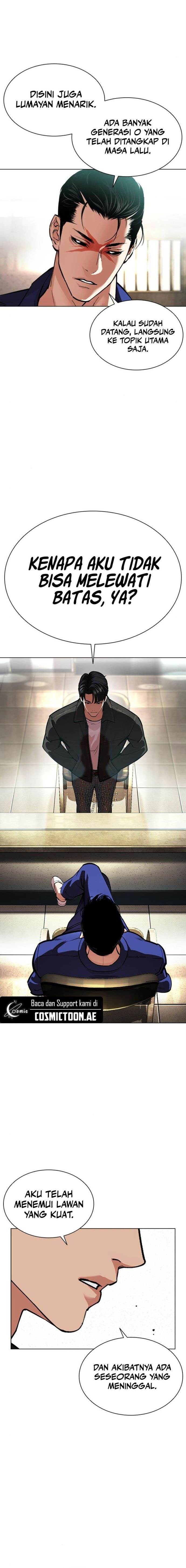 image-komik-lookism-chapter-557-13/30