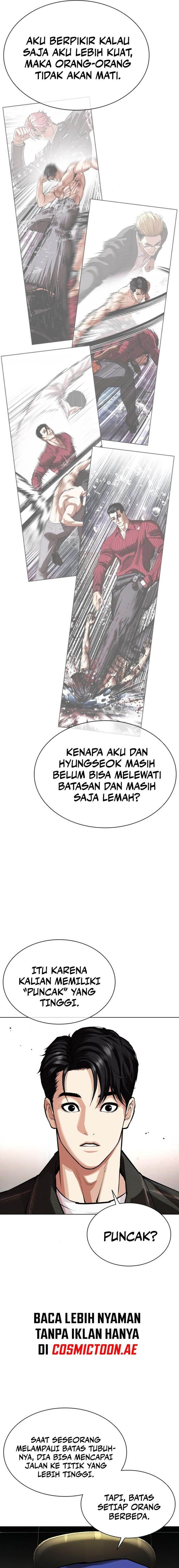 image-komik-lookism-chapter-557-14/30