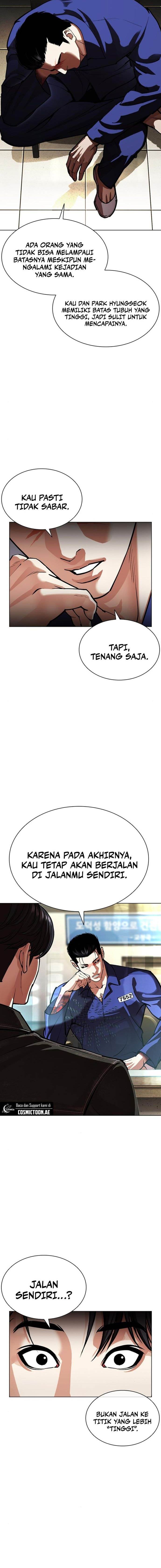 image-komik-lookism-chapter-557-15/30