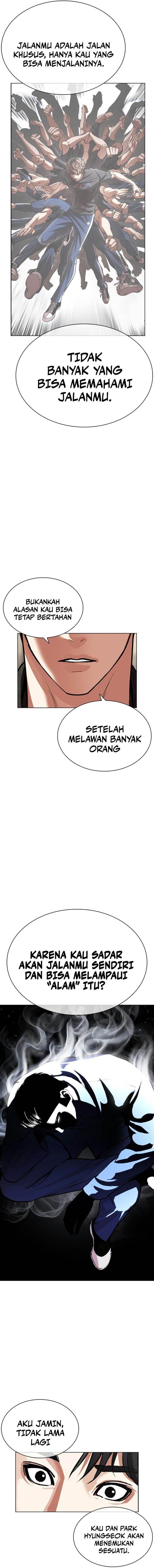 image-komik-lookism-chapter-557-16/30