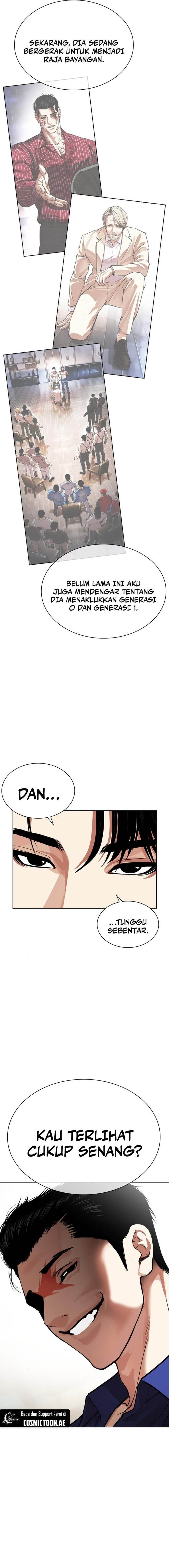 image-komik-lookism-chapter-557-18/30