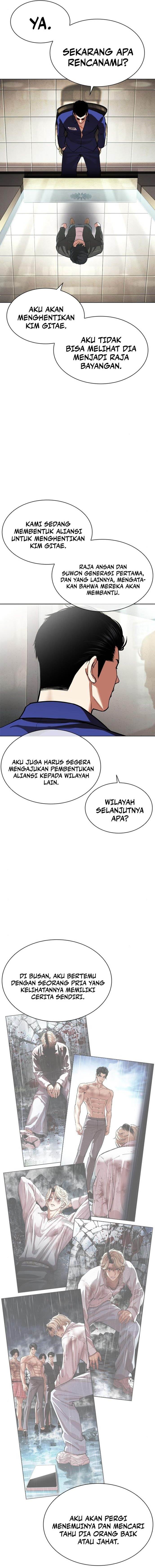 image-komik-lookism-chapter-557-19/30