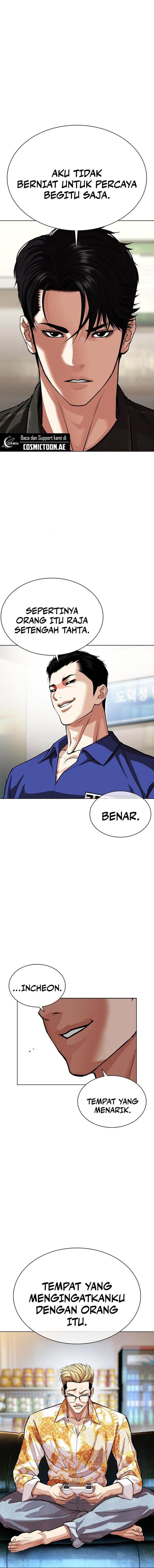 image-komik-lookism-chapter-557-20/30