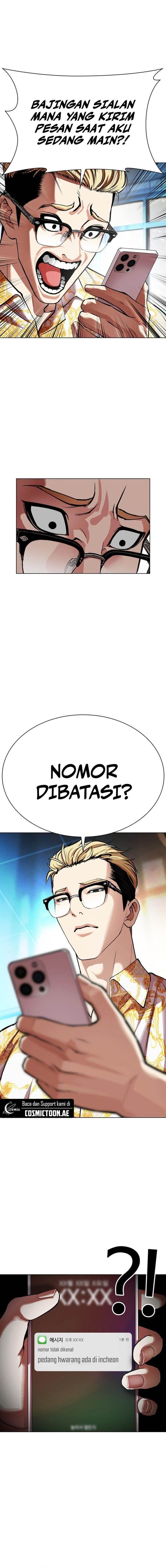 image-komik-lookism-chapter-557-22/30
