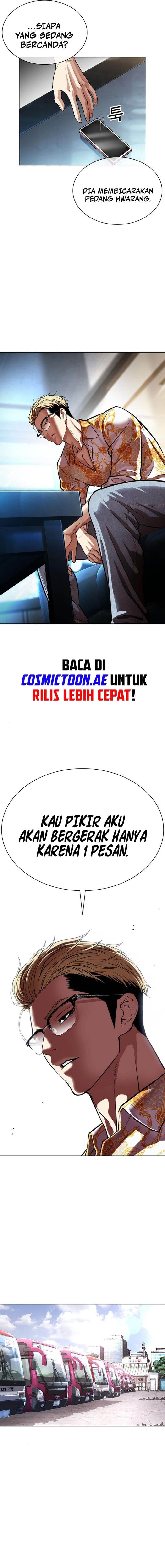image-komik-lookism-chapter-557-23/30