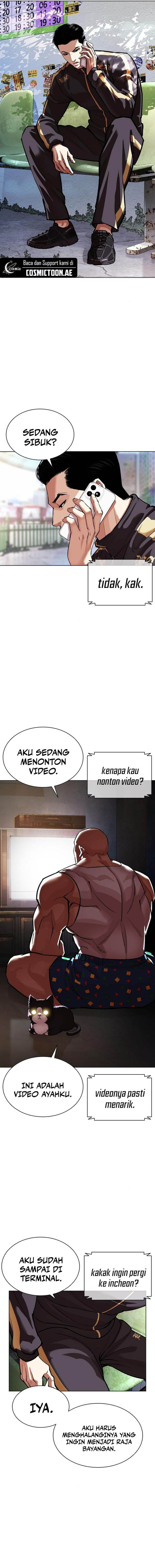 image-komik-lookism-chapter-557-24/30
