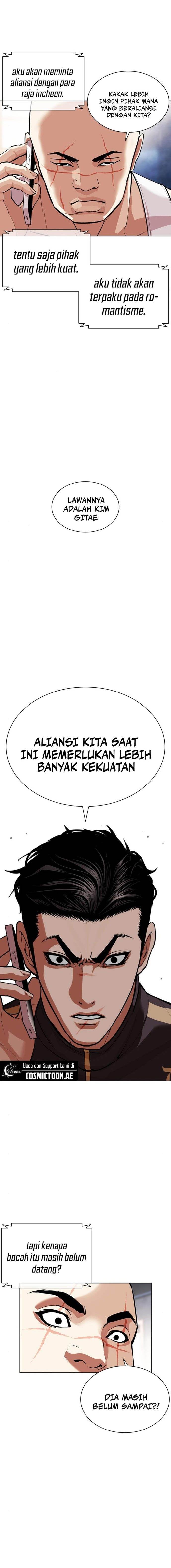 image-komik-lookism-chapter-557-25/30