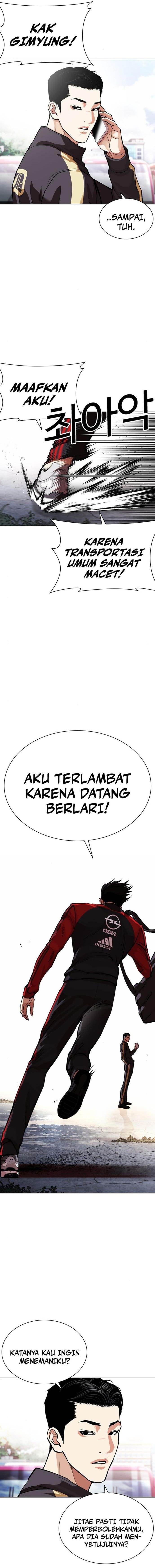 image-komik-lookism-chapter-557-26/30