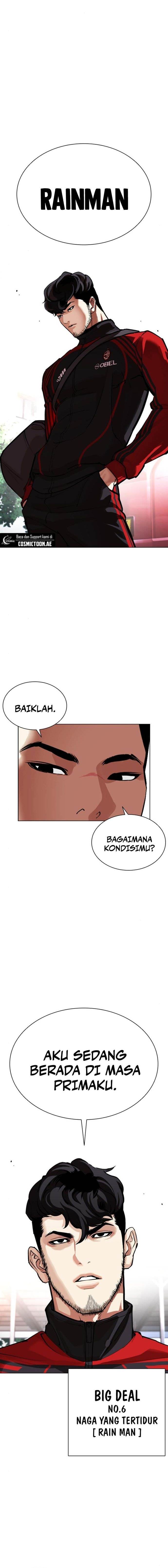 image-komik-lookism-chapter-557-27/30